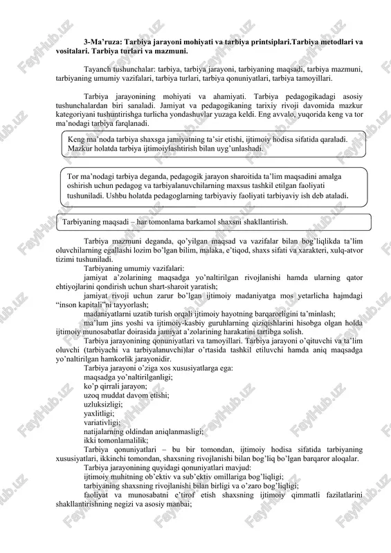 tarbiya jarayoni mohiyati va tarbiya printsiplari — DOCX
