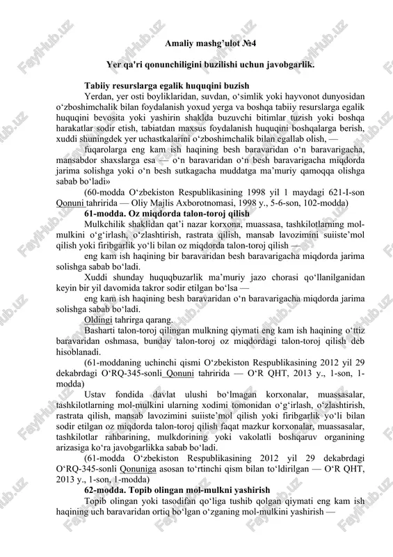 amaliy mashg’ulot №4 — DOCX