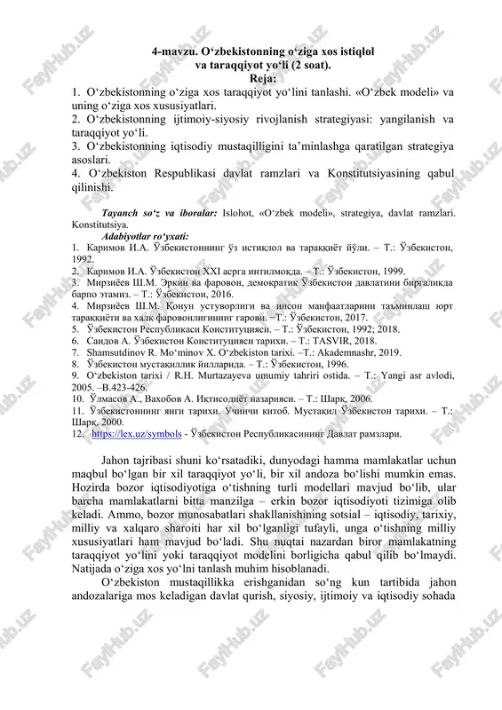 o‘zbekistonning o‘ziga xos istiqlol va taraqqiyot yo‘li — DOCX