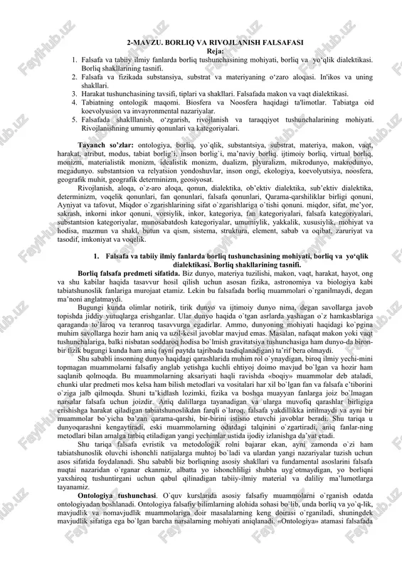 borliq va rivojlanish falsafasi — DOCX