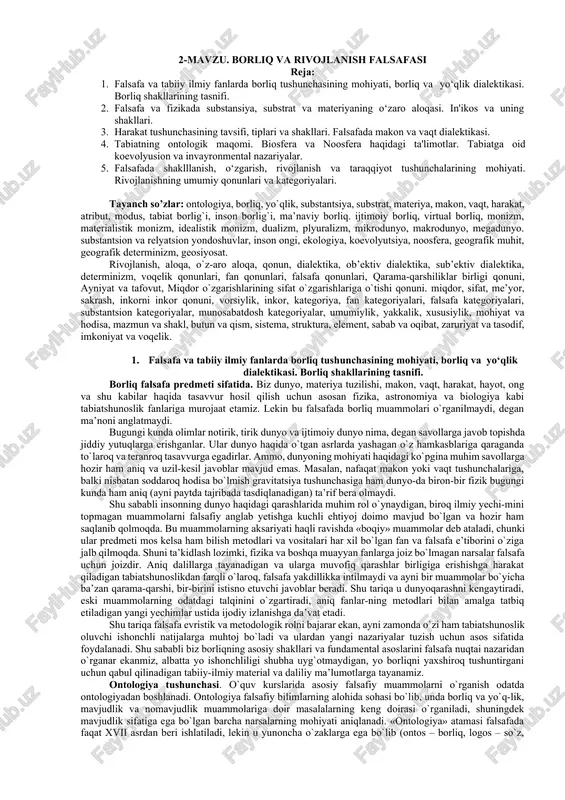borliq va rivojlanish falsafasi — DOCX
