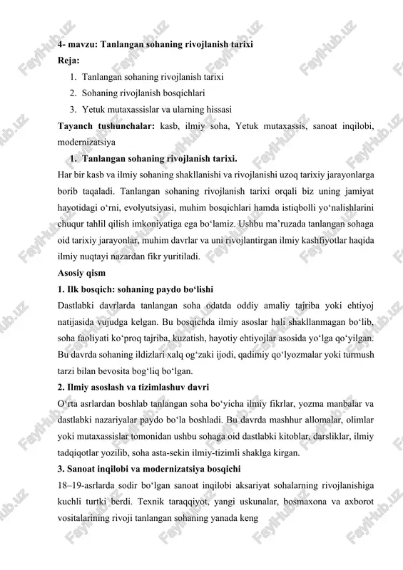 tanlangan sohaning rivojlanish tarixi — DOCX