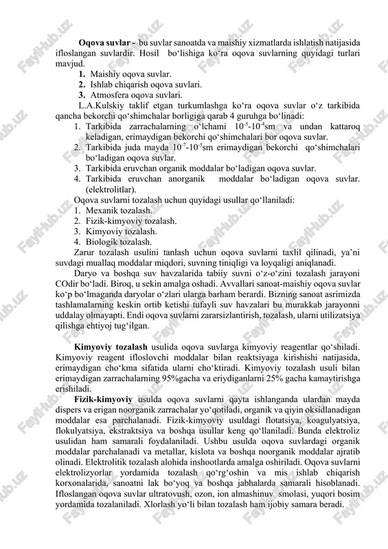 oqova suvlar — DOCX
