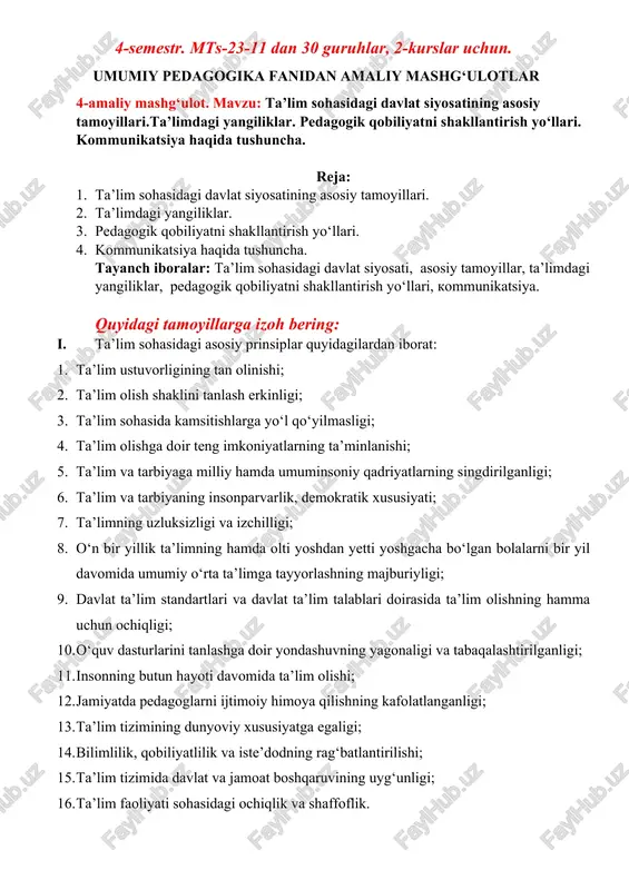 umumiy pedagogika fanidan amaliy mashg‘ulotlar — DOCX
