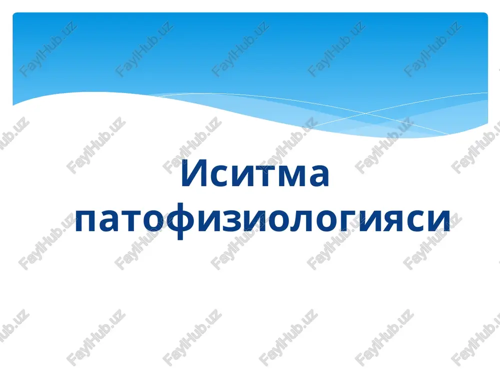 isitma patofiziologiyasi — PPT