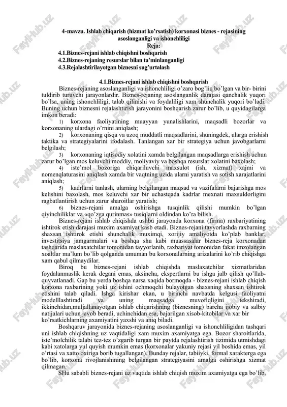 biznes-rejani ishlab chiqishni boshqarish — DOCX