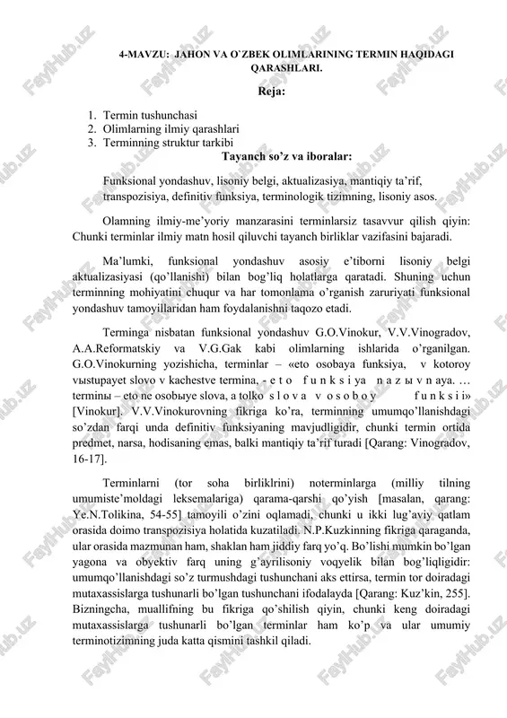 jahon va o`zbek olimlarining termin haqidagi qarashlari — DOCX