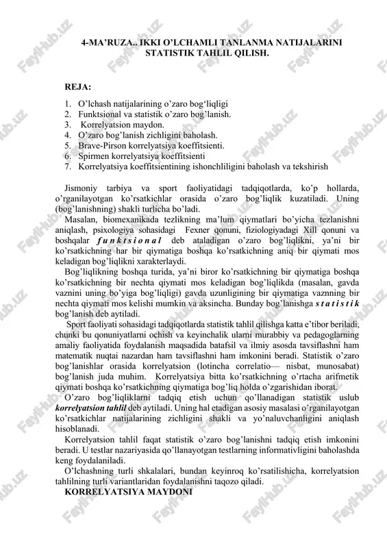 ikki o’lchamli tanlanma natijalarini statistik tahlil qilish — DOCX
