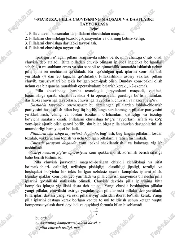pillakashlikning maqsadi va dastlabki tayyorlash — DOC