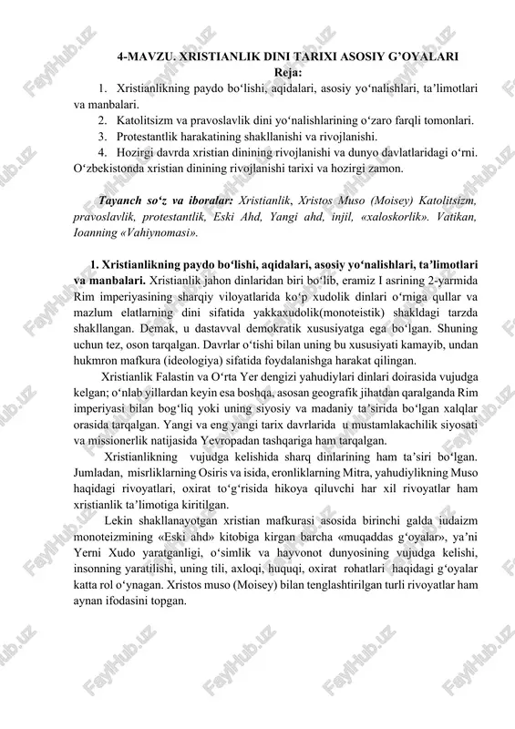 xristianlik dini tarixi asosiy g’oyalari — DOCX