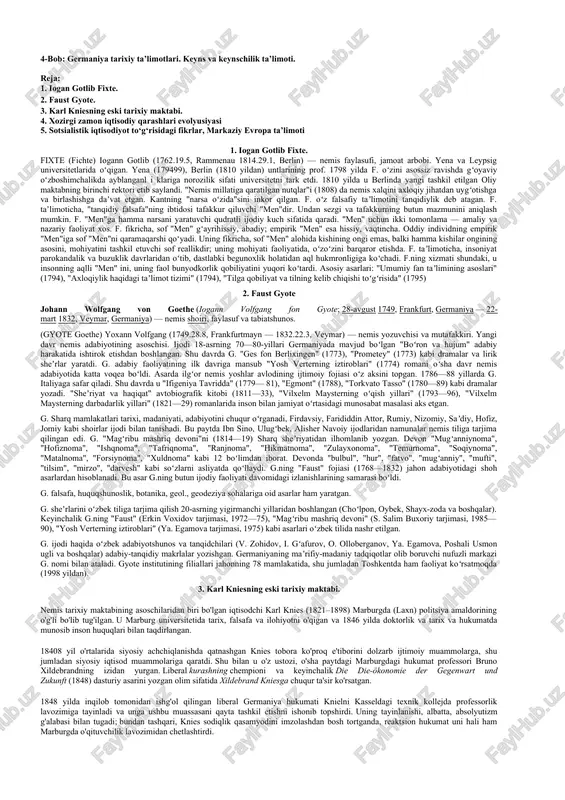 fixte (fichte) iogann gotlib — DOC