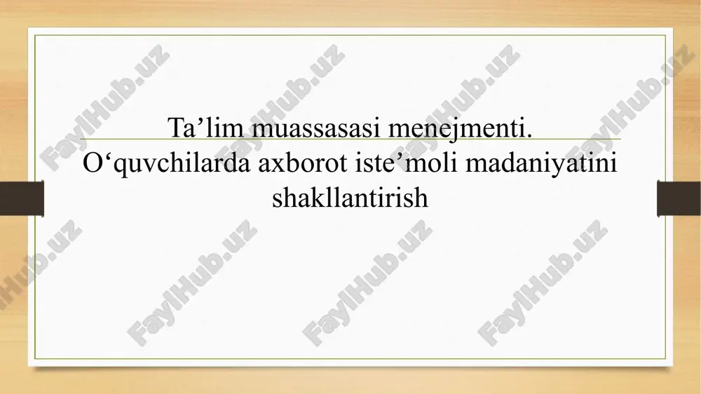 taʼlim muassasasi menejmenti — PPTX