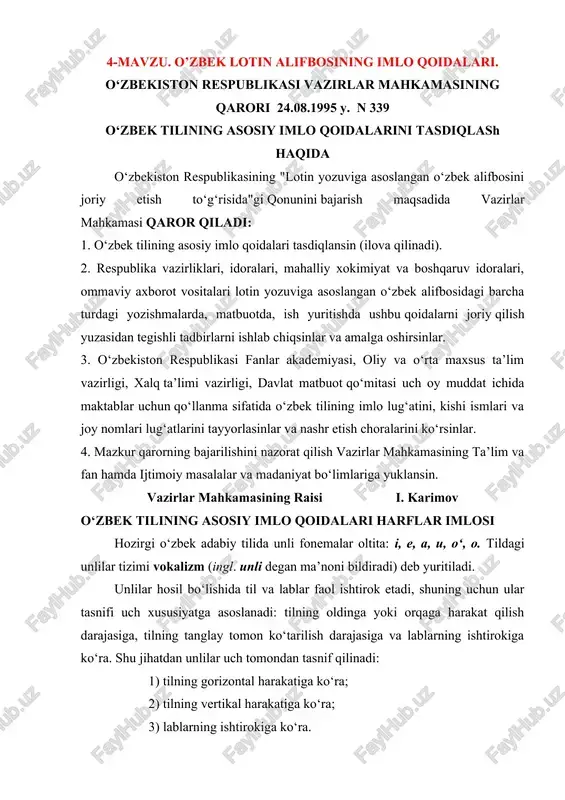o'zbek lotin alifbosining imlo qoidalari — DOCX