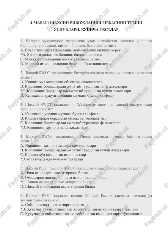 shaxsiy rivojlanish rejasini tuzish uslublari — DOCX