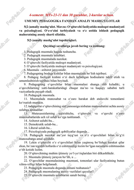 umumiy pedagogika fanidan amaliy mashg‘ulotlar — DOCX
