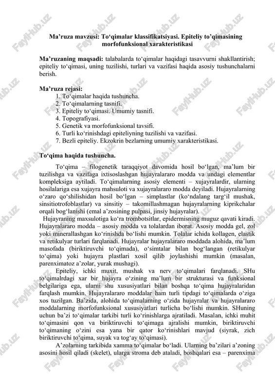 to‘qimalar klassifikatsiyasi — DOC