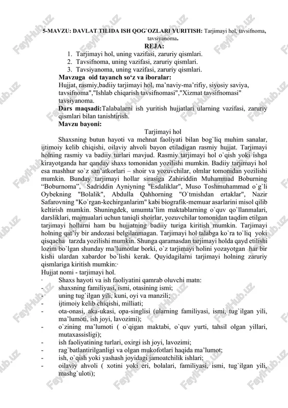 davlat tilida ish qog`ozlari yuritish — DOCX