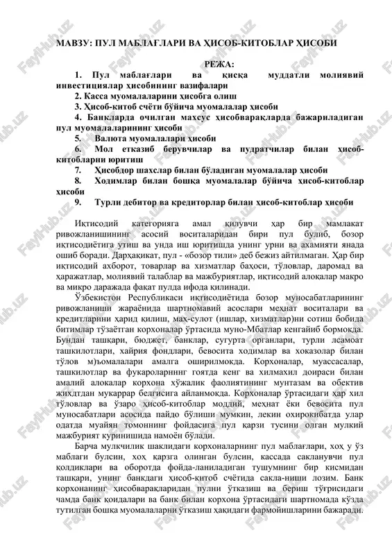 pul mablag'lari va hisob-kitoblar hisobi — DOCX