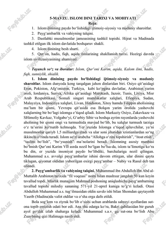 islom dini tarixi va mohiyati — DOCX