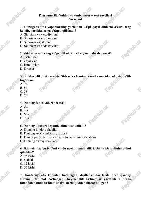 dinshunoslik fanidan yakuniy nazorat test savollari — DOC