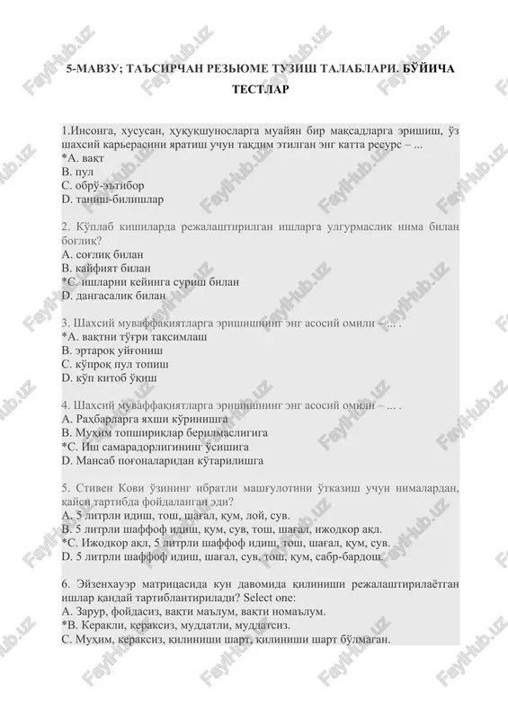 ta'sirchan rezyume tuzish talablari — DOCX