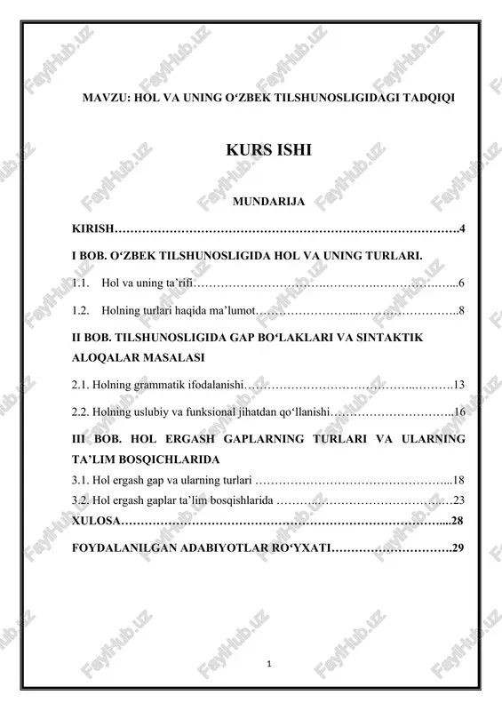 hol va uning oʻzbek tilshunosligidagi tadqiqi kurs ishi — DOCX