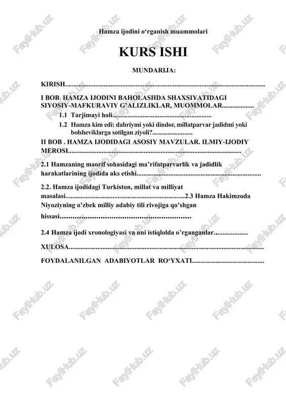 hamza ijodini o‘rganish muammolari — DOCX