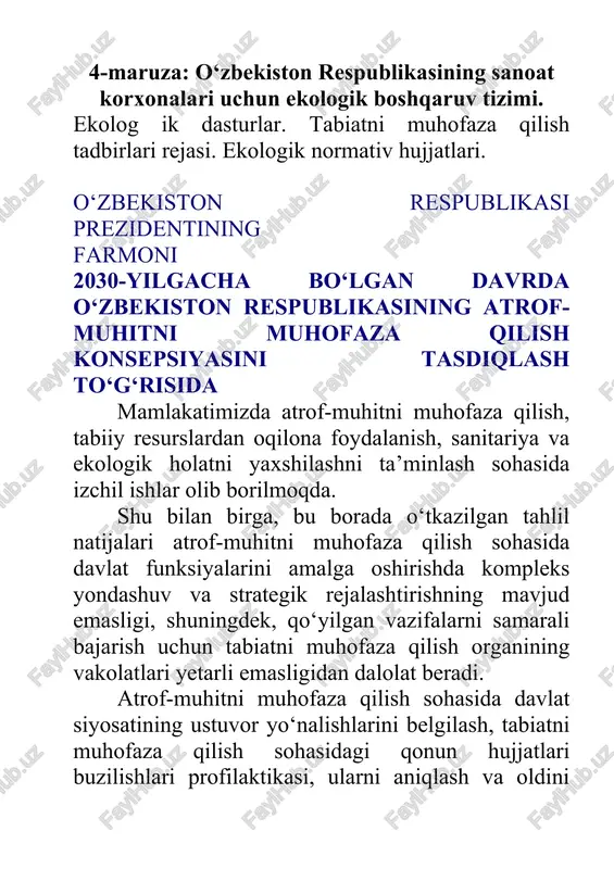 atrof-muhitni muhofaza qilish konsepsiyasi — DOC