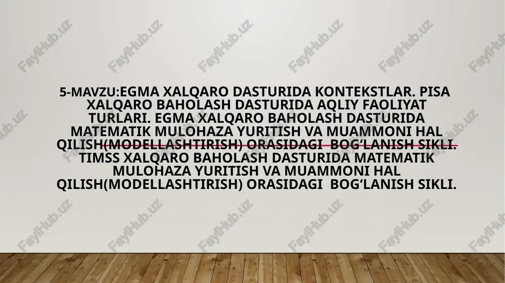 egma xalqaro baholash dasturi — PPTX