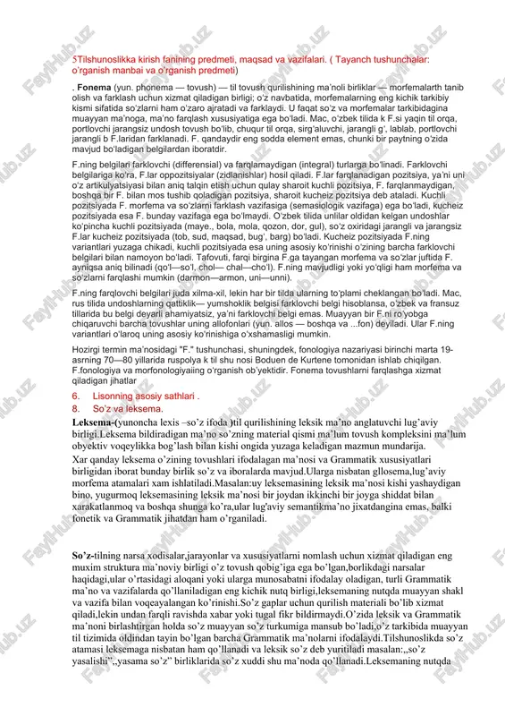 5tilshunoslikka kirish fanining predmeti, maqsad va vazifalari — DOCX