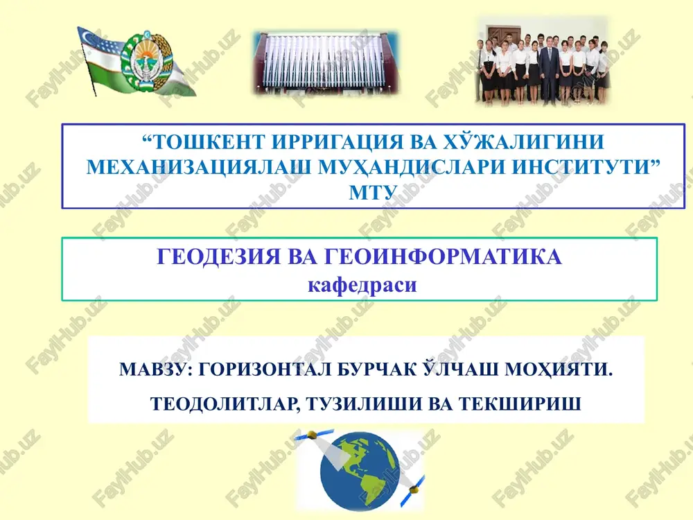 gorizontal burchak o'lchash mohiyati — PPTX