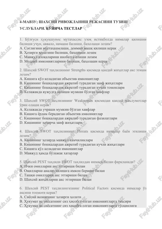 shaxsiy rivojlanish rejasini tuzish uslublari — DOCX