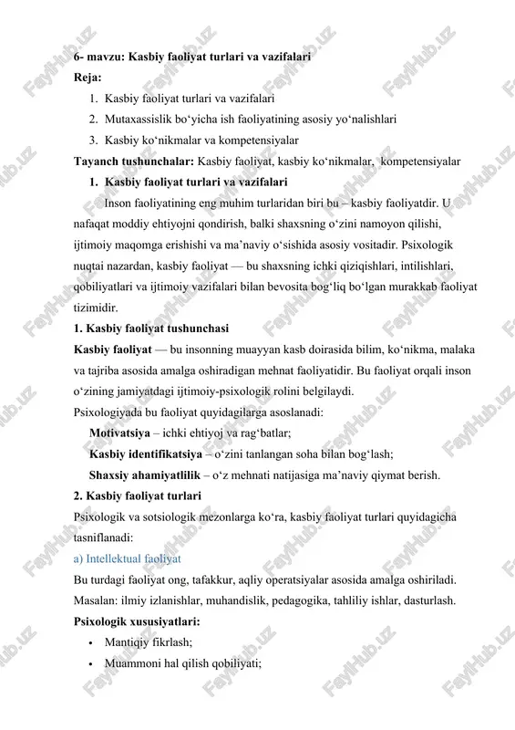kasbiy faoliyat turlari va vazifalari — DOCX