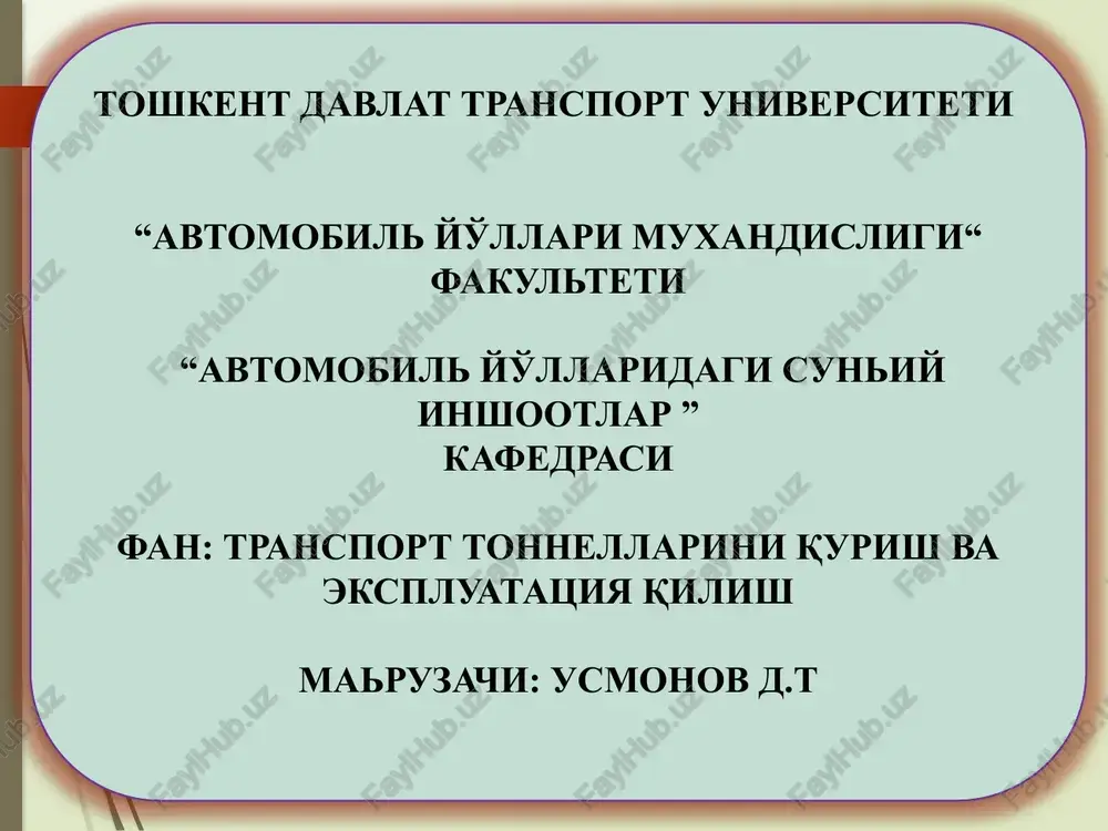 tonnellarniyaxlit ochishusuli — PPTX