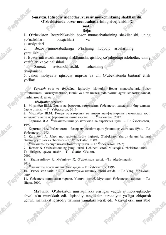 iqtisodiy islohotlar, xususiy mulkchilikning shakllanishi — DOCX