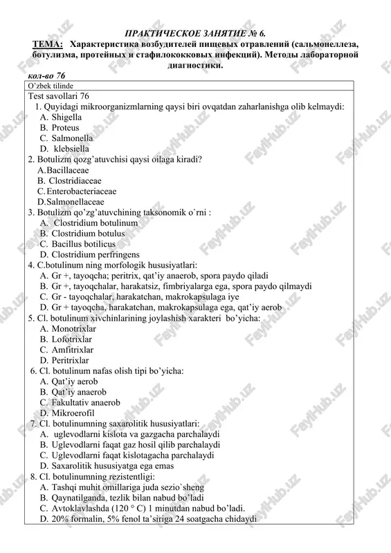 cl. botulinum — DOC