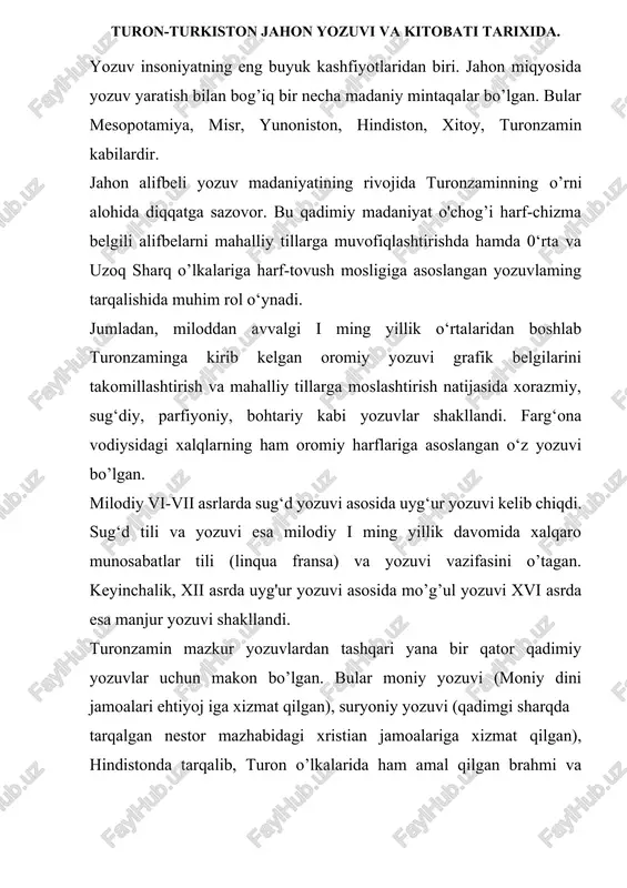 turon-turkiston jahon yozuvi va kitobati tarixida — DOCX