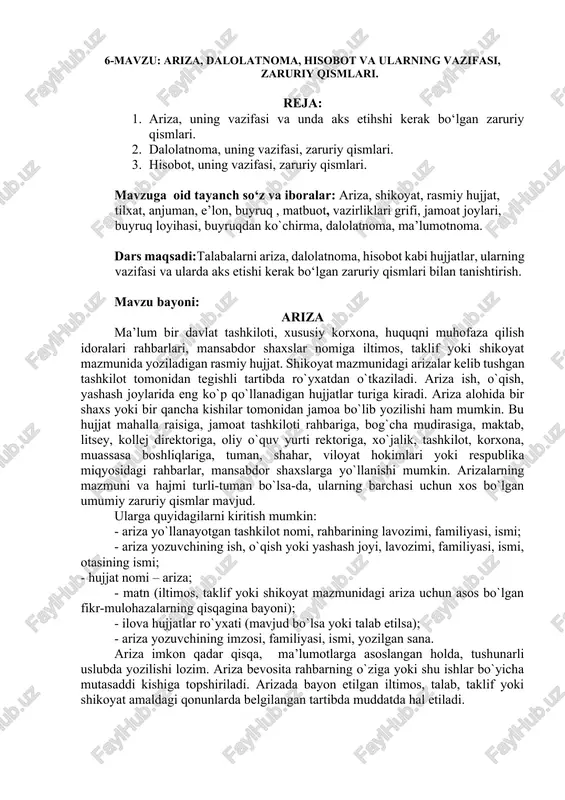 ariza, dalolatnoma, hisobot — DOCX