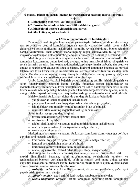 marketing rejasi va dasturi — DOCX