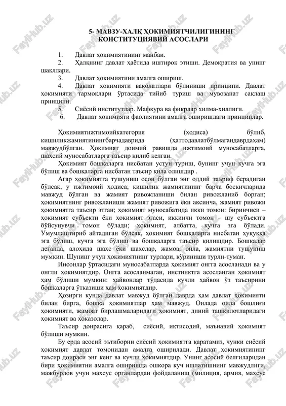 5- mavzu-xalq hokimiyatchiligining konstitutsiyaviy asoslari — DOCX