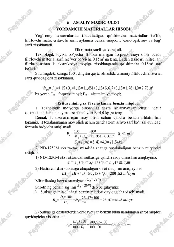 yordamchi materiallar hisobi — DOCX