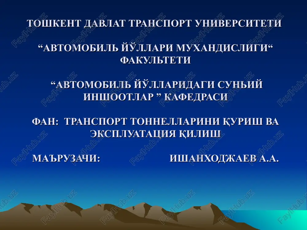 tonnellarni ochiq usulda qurish — PPT