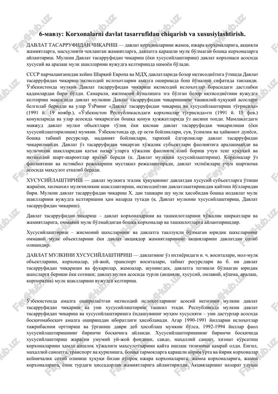 davlat tasarrufidan chiqarish — DOCX