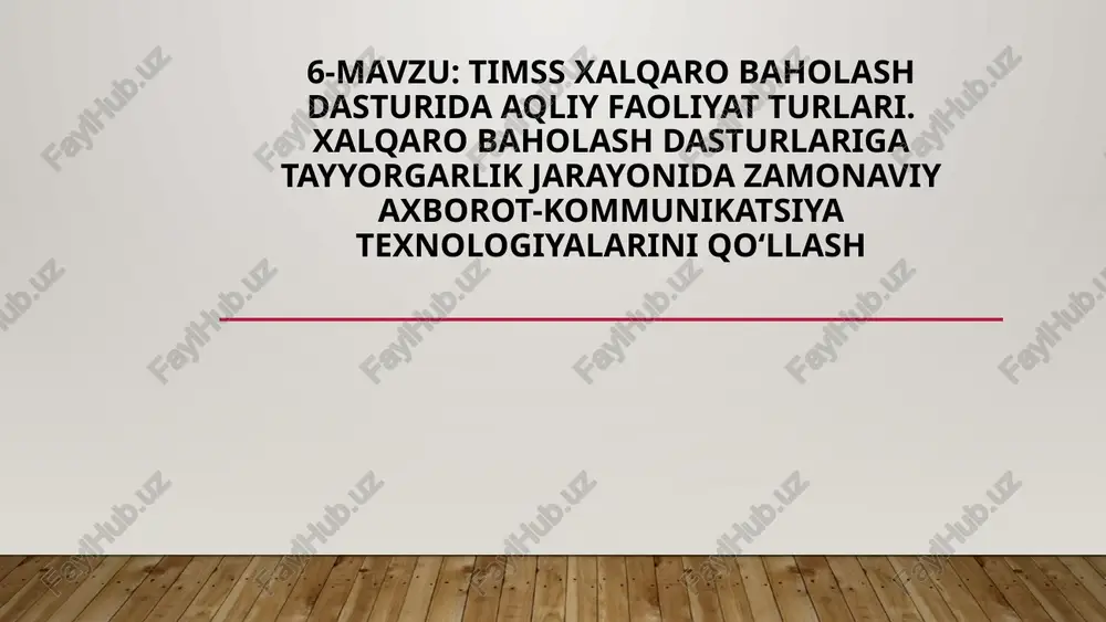 xalqarobaholashdasturi — PPTX