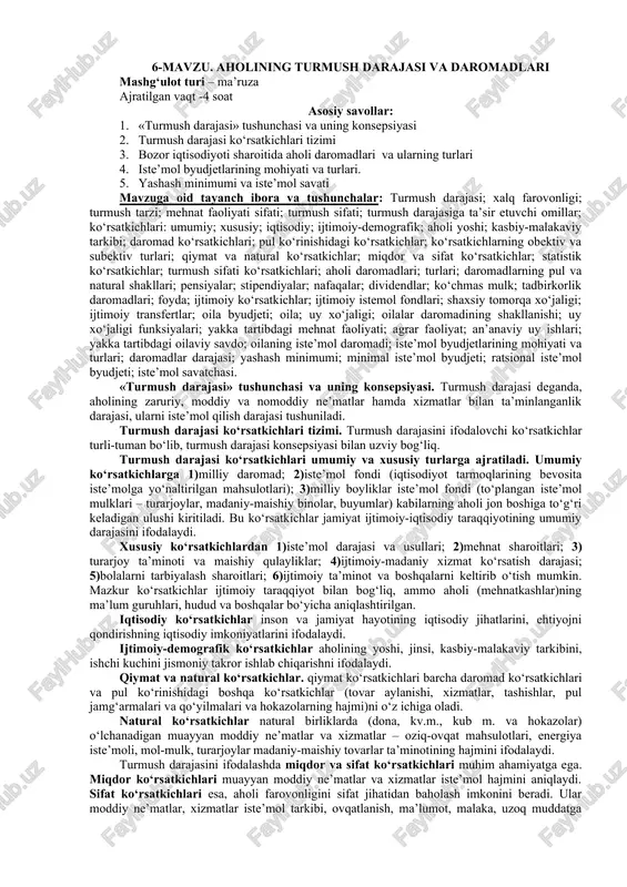 aholining turmush darajasi va daromadlari — DOCX