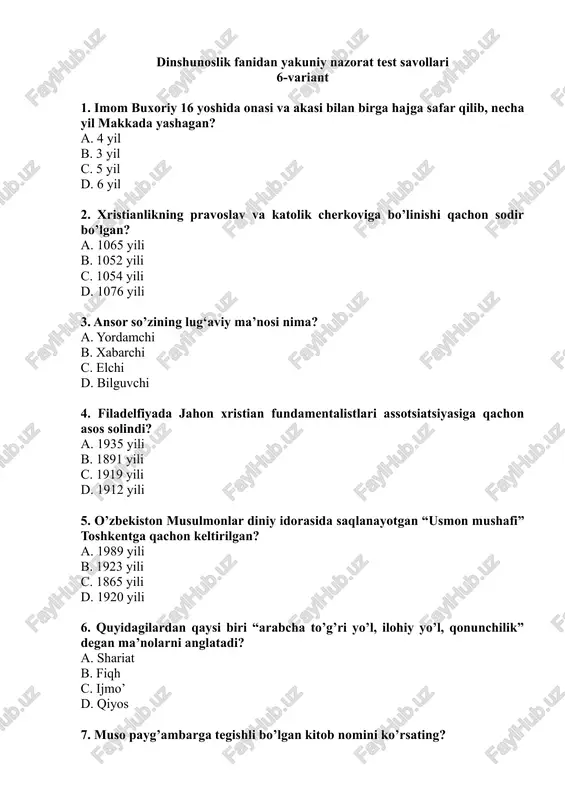 dinshunoslik fanidan yakuniy nazorat test savollari — DOC