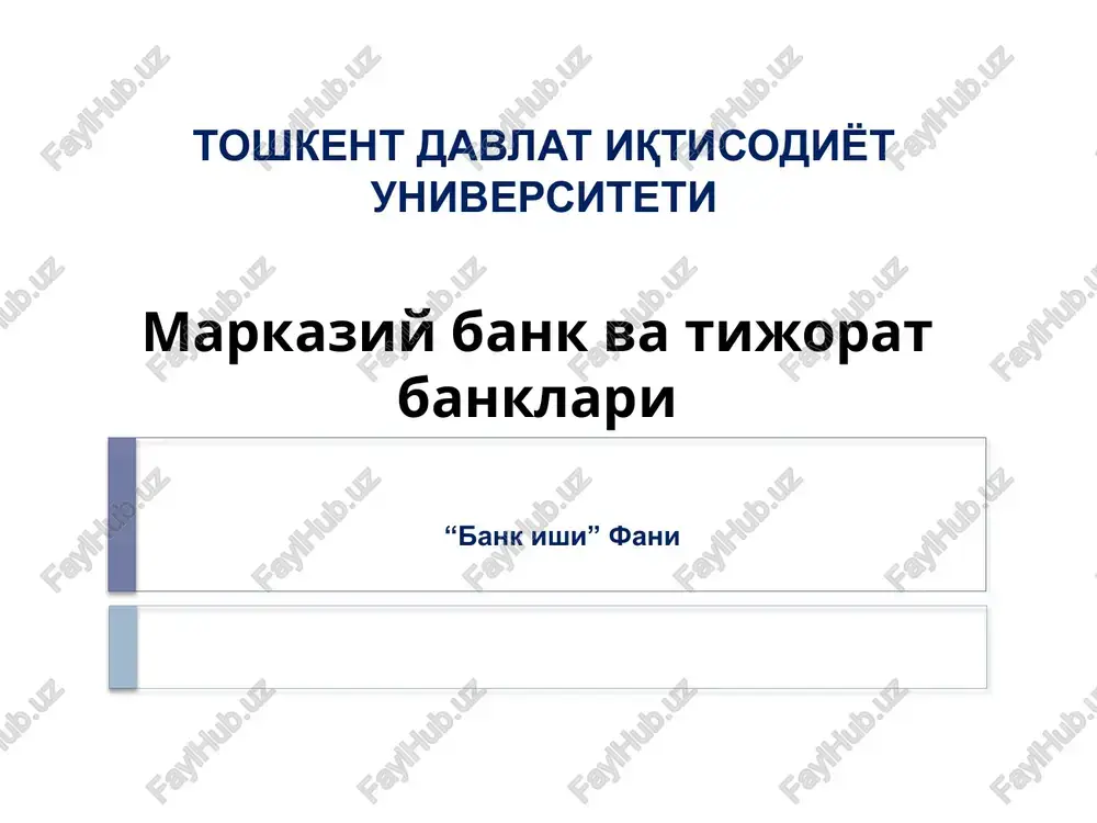 bank ishi fani — PPTX