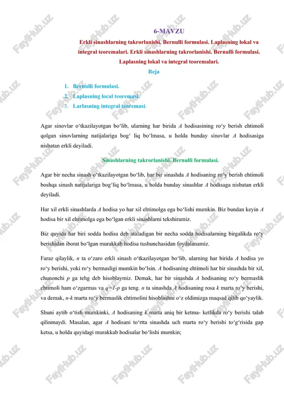 erkli sinashlarning takrorlanishi. bernulli formulasi. laplasning lokal va integral teoremalari — DOCX