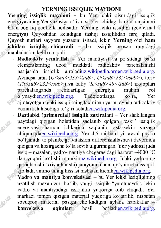 yerning issiqlik maydoni — DOCX