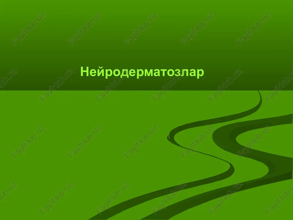 neyrodermatozlar — PPTX